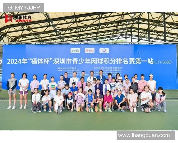 深圳网球队中路突破的成功与不足分析及未来改进方向探讨 深圳网球队中路突破的成功与不足分析及未来改进方向探讨