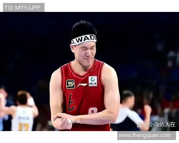 北京篮球队技术争议引发热议球迷与专家各执己见的背后真相