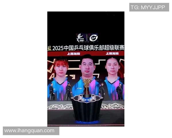 南京乒乓球队在联赛中的实力表现分析与未来展望