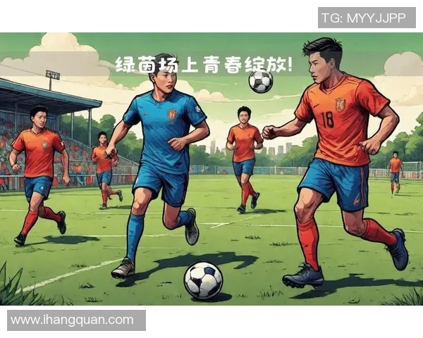 在操场上绘制足球明星的精彩瞬间与青春梦想