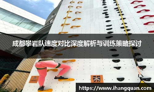 球王会体育