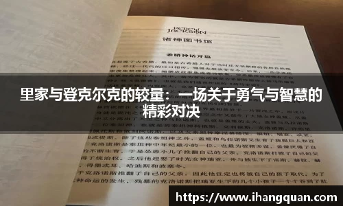 球王会体育官网