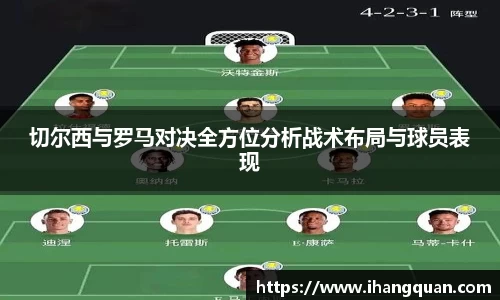球王会体育官网