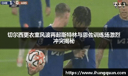 球王会体育平台