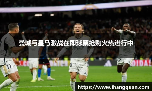 球王会体育平台