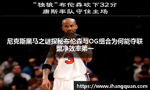球王会体育