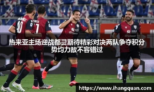 球王会体育官网
