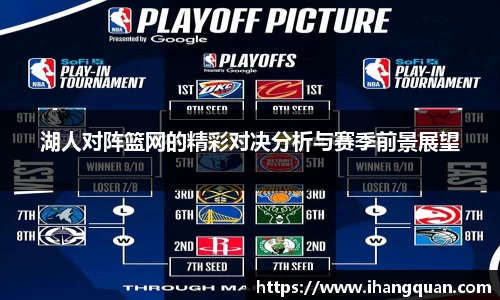 球王会体育官网