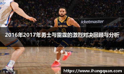 球王会体育APP
