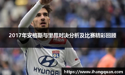 球王会体育平台
