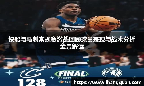 球王会体育官网