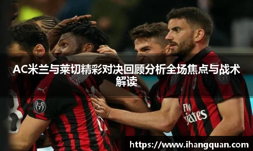 球王会体育