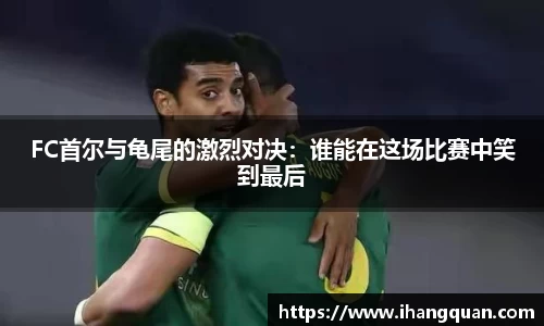 球王会体育官网