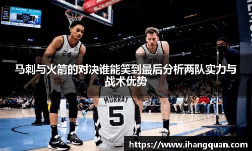 球王会体育平台