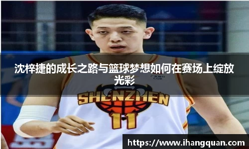 球王会体育官网