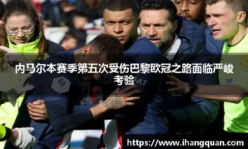 球王会体育官网
