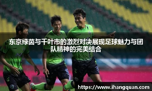球王会体育平台