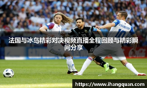 球王会体育官网