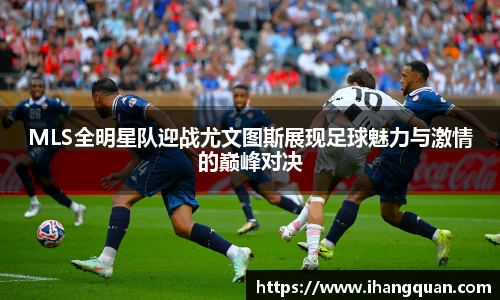 球王会体育官网