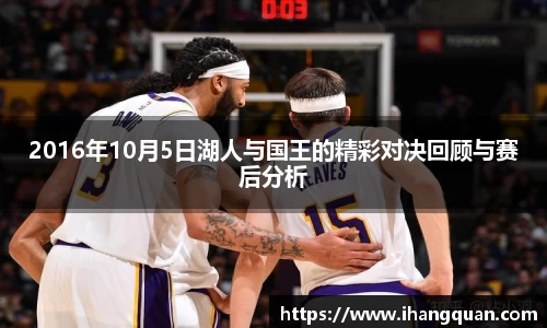 球王会体育