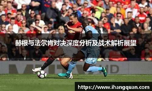 球王会体育官网