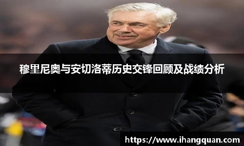 球王会体育平台