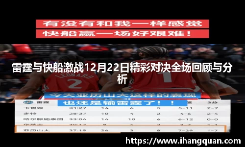 球王会体育平台
