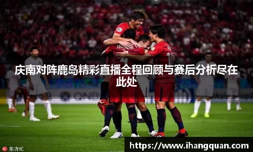 球王会体育官网