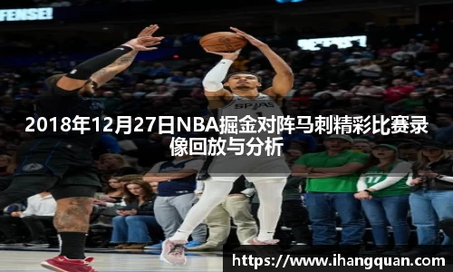 球王会体育平台