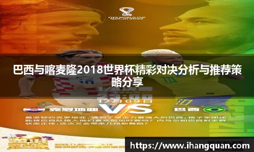 球王会体育官网