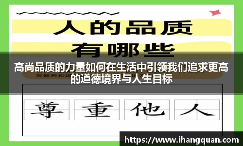 球王会体育官网